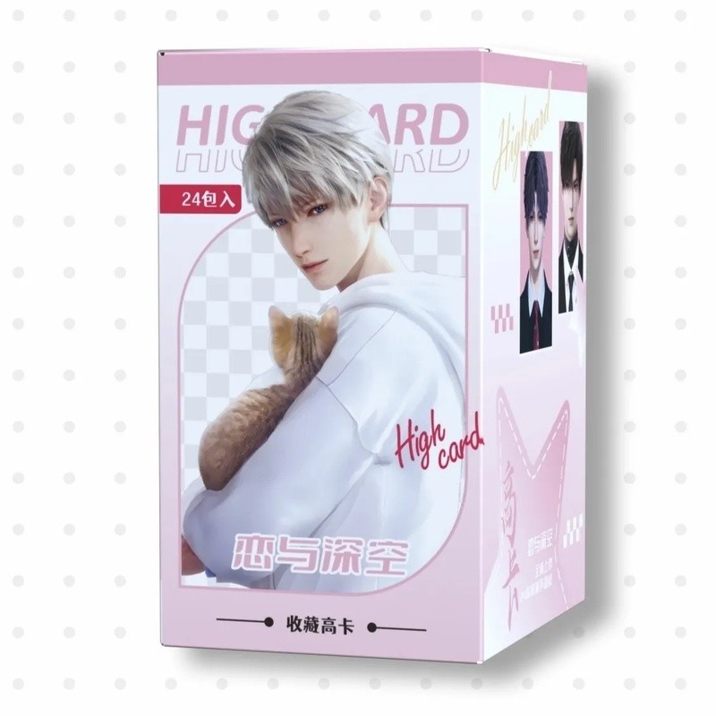 Hộp đựng thẻ mù Love and Deepspace Thẻ theo chủ đề trò chơi sưu tập hai mặt