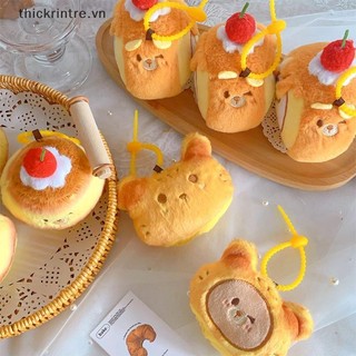 THI Nướng Bánh Sang Trọng Móc Khóa Hoạt Hình Pudding Mềm Búp Bê Nhồi Bông Mặt Dây Chuyền Chìa Khóa Xe Ba Lô Túi Trang Trí Trẻ Em Quà Tặng VN