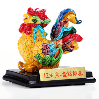 Tượng cung hoàng đạo phong cách Trung Quốc: Tý, Sửu, Hổ, Thỏ, Rồng, Rắn, Ngựa, Cừu, Khỉ, Dậu, Chó, Tê giác, Quà tặng sinh nhật 12 cung hoàng đạo