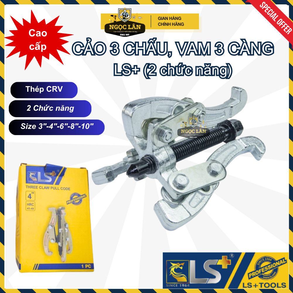 [Chính hãng LS+] Cảo 3 Chấu, Vam 3 càng LS+ Thép CRV độ cứng cao 2 chức năng (có thể chuyển cảo 2 chân)