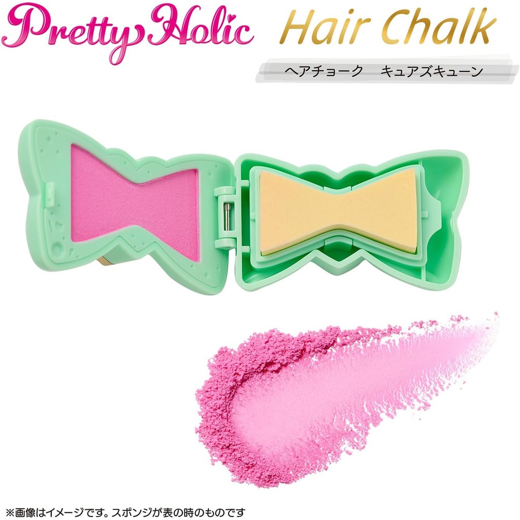 BANDAI Pretty Holic Hair Chalk Collection: Cute Idol Precure Cure Kizune & Cure Kiss Fun Hair Styling Set for Creative KidsㅤDirect From Japan