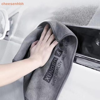 Cheehbh Rửa Xe Cao Cấp Khăn Microfiber Làm Sạch Ô Tô Vải Sấy Hemming Chăm Sóc Xe Vải Chi Tiết Khăn Rửa VN