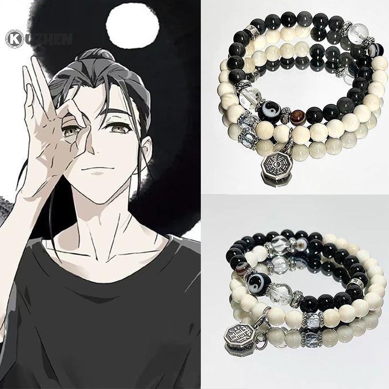 KUZHEN Phong Cách Trung Hoa Núi Ma Chi Tiêu Đính Hạt Vòng Tay Nữ Ánh Sáng Sang Trọng Cao Cấp Vintage Cá Tính Trang Sức Quà Tặng HOT