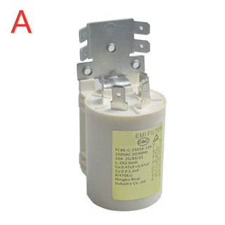 1 Máy Tính Chuyên Nghiệp EMI Bộ Lọc Nguồn Máy Giặt Dự Phòng Ngăn Chặn Cho Little Swan Trống Máy Giặt Bộ Phận Sửa Chữa