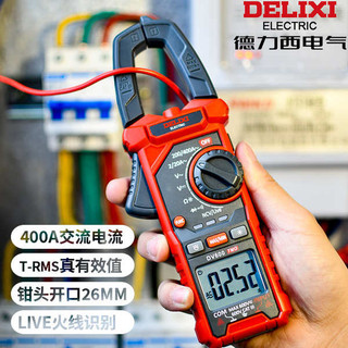 Delisi Kẹp Điện Đồng Hồ Đo Độ Chính Xác Cao Kỹ Thuật Số Kẹp Đồng Hồ Thông Minh Chống Cháy AC DC Kiểm Tra Dòng Điện V600