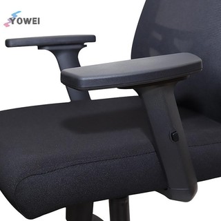 YOWEI 1 Cặp Ghế Văn Phòng Thay Thế Tay Vịn Miếng Lót Tay Có Lỗ Gắn Lắp Đặt Dễ Dàng Phụ Kiện Ghế Chơi Game VN