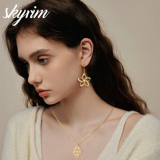 SKYRIM Bông tai hoa vàng tối giản dành cho nữ trang sức thép không gỉ titan thanh lịch