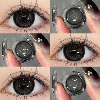 YI TONG NIAN Ngọc Trai Đen Mắt To Nhiều Màu Sắc Mắt 14.5 Mm Đường Kính Lớn Chăm Sóc Ống Kính Tiếp Xúc Mắt Cô Gái Trang Điểm Cùng Ngày Giao Hàng