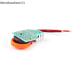 [BBNZDD] Máy đánh bóng máy mài góc 250V 12A Bộ điều khiển tốc độ Dụng cụ điện BVAH