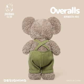 Quần yếm Koala Đồ chơi sang trọng Búp bê dễ thương Búp bê Quà tặng sinh nhật