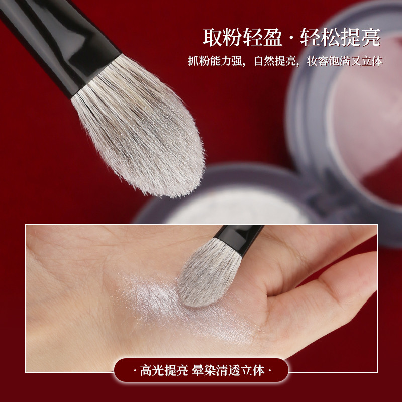 N63 Nhỏ Highlighter & Má Hồng Matte, Cọ Phẳng Đầu Lưỡi, 1 Cây