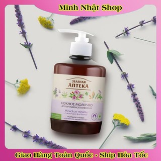 [DATE MỚI] Dung dịch vệ sinh phụ nữ Anteka Zelenaya 370ml Làm Dịu Da, Giúp chống Khuẩn, Cân Bằng Độ pH Vùng Kín của Nga