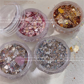 Baoshiman trang trí móng long lanh, sequin nhấp nháy, hộp hỗn hợp, dụng cụ làm móng cho cửa hàng