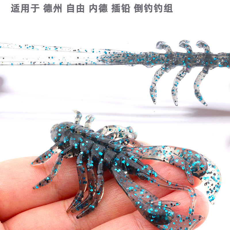 Mồi giả tôm mềm, mùi cá, mồi giả thả, mồi giả nước ngọt, tôm nổi Đức cho cá mandarin, cá topmouth, cá bass YRNJ