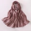 Khăn lụa AMLU, Khăn choàng chống nắng dài màu trơn, voan mềm thời trang voan Hijab che mặt ngoài trời