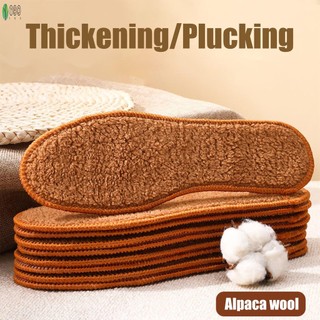 Miếng lót đế siêu mềm, giữ ấm mùa đông, chống ẩm cho giày bốt, thể thao