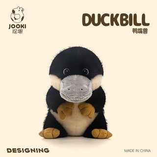 Ngộ nghĩnh Platypus Sang Trọng Đồ Chơi Dễ Thương Vịt Búp Bê Cô Gái Búp Bê Nhỏ Búp Bê Quà Tặng Sinh Nhật