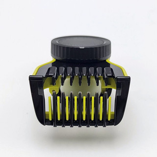 Thích hợp cho Philips Chất lượng Dao cạo Oneblade Dao cạo nhỏ T Dao định vị Lược cắt tỉa 14 lược điều chỉnh chiều dài