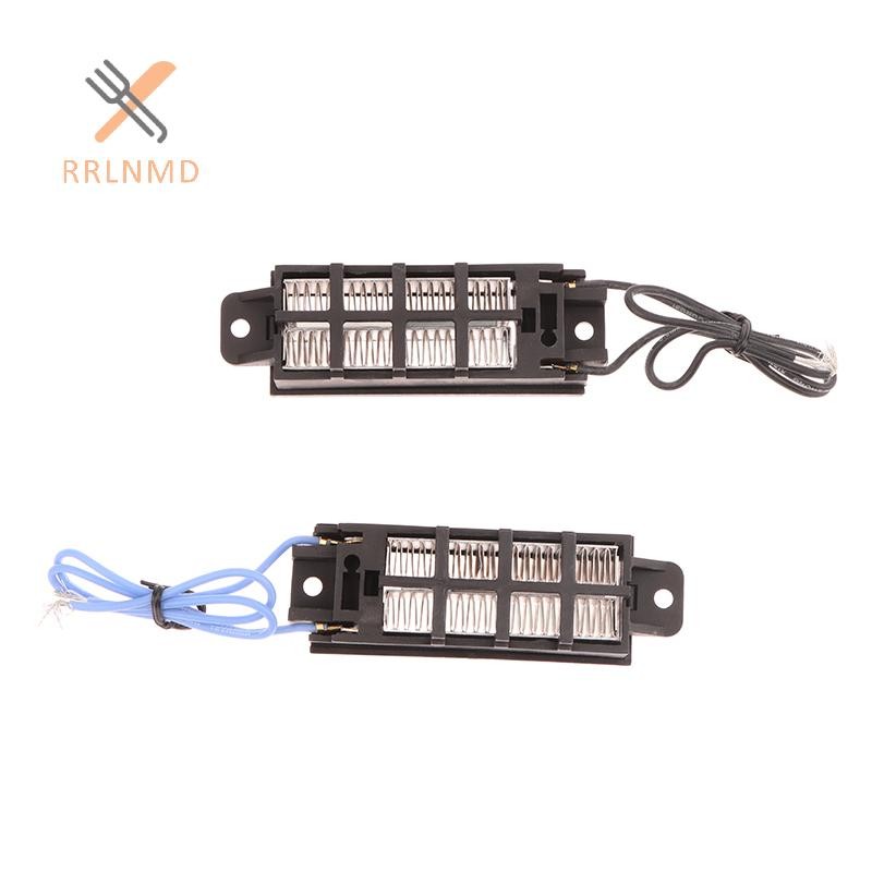 RRLNMD Máy sưởi không khí tự động Cách nhiệt PTC Bộ phận làm nóng nhiệt Máy ấp trứng đa năng di động Máy sưởi sân nhà MỚI