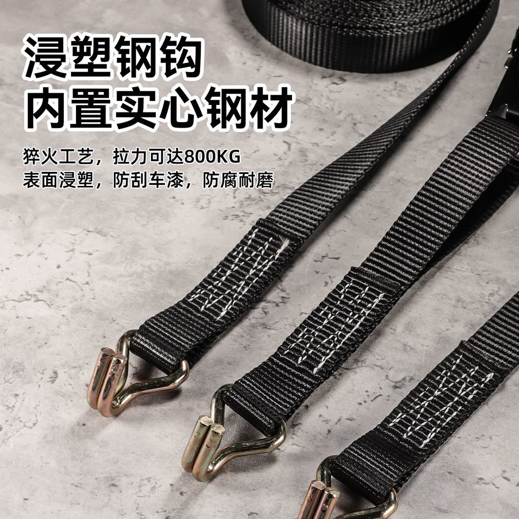 Dây buộc căng cao su 25mm Mở rộng dày Hàng hóa cố định Kim loại Ratchet Dây đeo hàng hóa bền