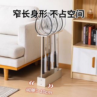 Dovewill Giá để đồ và trưng bày vợt cầu lông - Thiết bị thể thao và tập luyện