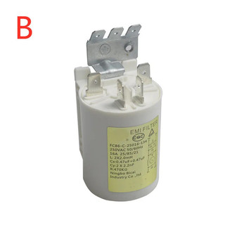 1 Máy Tính Chuyên Nghiệp EMI Bộ Lọc Nguồn Máy Giặt Dự Phòng Ngăn Chặn Cho Little Swan Trống Máy Giặt Bộ Phận Sửa Chữa