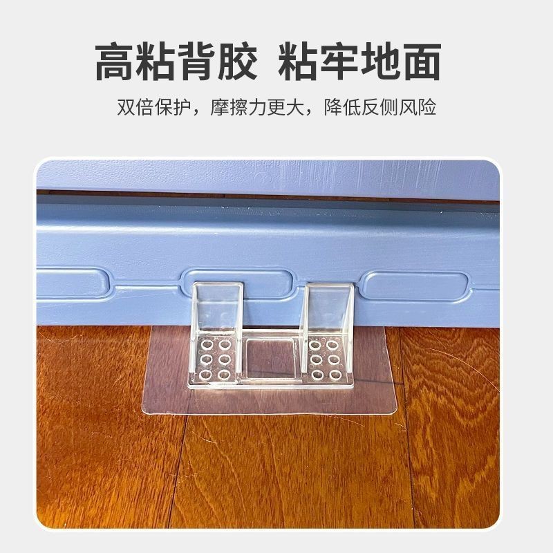 Hàng Rào Cho Bé Cố Định Giá Đỡ Cho Bé Cửa Fixer Mạnh Chống Dính Bên Khóa Cao Dày Ổn Định Chống Trơn Trượt