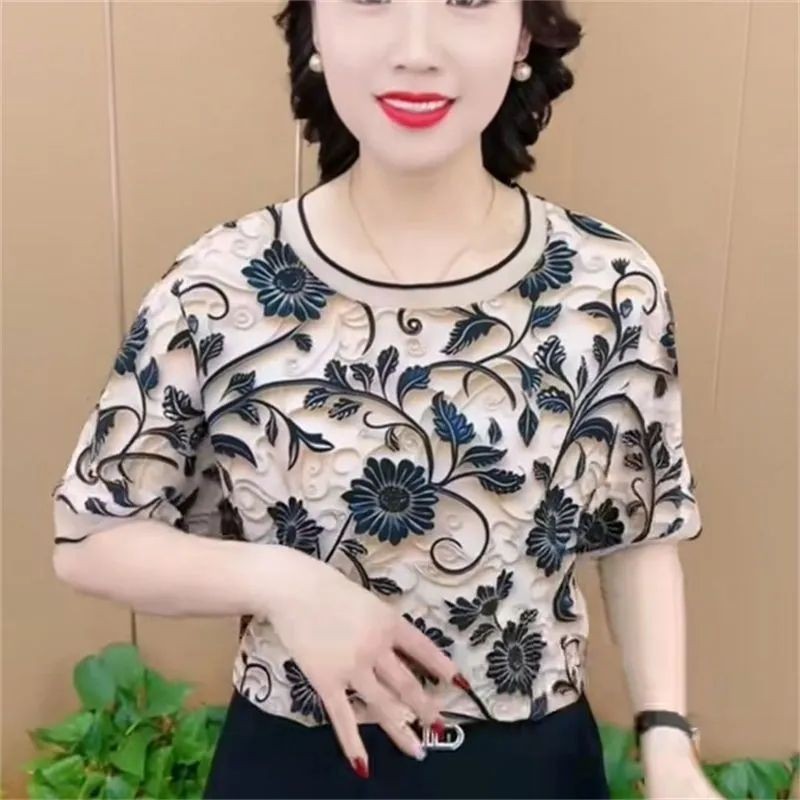 Áo thun ngắn tay in hình thời trang mùa hè dành cho nữ
