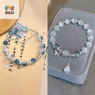 Pufangstar Ánh Sáng Ngọt Ngào sel Vòng Tay Nữ Bé Gái Thời Trang Giả Tưởng Đính Hạt Dây Đàn Hồi Vòng Tay Trang Sức Phụ Kiện Quà Tặng VN