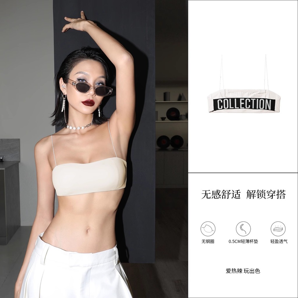 Quần Lót Lưng Đẹp Nữ Mỏng Dây Đeo Vai Ống Top Sling Ngực Nhỏ Push-Up Áo Ngực