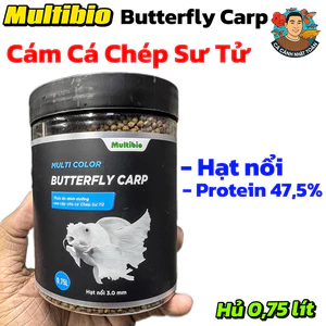 Hủ 0,75 lít Cám Dạng Hạt Nổi Cho Cá Chép Sư Tử MULTI COLOR BUTTERFLY CARP (k gây đục nước)