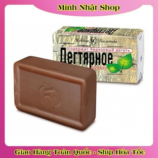 Xà phòng than hoạt tính làm sạch mụn lưng Neva của Nga 140g của Nga