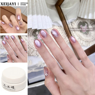 XEIJAYI Gel móng tay hình bướm mắt mèo, đá pha lê, keo trị liệu bằng ánh sáng cho nghệ thuật làm móng cho tiệm làm móng