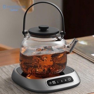 ✿Máy hâm cốc cà phê Máy hâm nóng cà phê điện 3 thiết lập nhiệt độ Coaster có chức năng tự động tắt và hẹn giờ Đế lót ly sưởi ấm cho bạn bè Quà tặng [CrazyMallueb.vn]