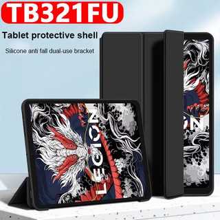 Ốp Da Siêu Mỏng Cho Lenovo Legion Y700 2025 Thế Hệ Thứ 4 TB321FU 2023 2nd 2022 1st 8.8 inch Trifold Đứng Bảo Vệ Tự Động Ngủ Đánh Thức