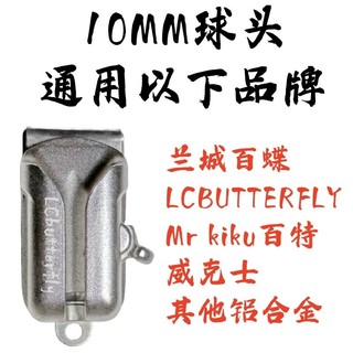 Đầu bi tháo nhanh, dụng cụ điện, máy khoan, máy khoan tác động, cờ lê, túi đựng máy khoan treo eo cho thợ điện MS46