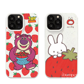 ibumpers Ốp Điện Thoại iPhone Dễ Thương Lotso Dâu Miffy Họa Tiết Cho IPhone 16 15 14 12 13 11 Pro Max IP 7 8 Plus X XS XR Ốp Lưng Ống Hút Lúa Mì Phân Hủy Thân Thiện Với Môi Trường