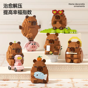 Trẻ Em Capybara Khối Xây Dựng Kapi Series Bala Xếp Hình Lắp Ráp Ba Chiều Hoạt Hình Bé Trai Bé Gái Quà Tặng Sinh Nhật