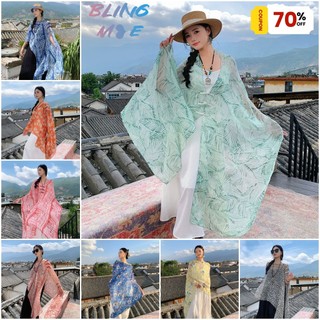 2025 Khăn choàng phong cách dân tộc mới dành cho nữ, Họa tiết đá, Khóa phong cách, Du lịch, Chụp ảnh, Chống nắng, Mũi độc đáo, Phong cách kỳ nghỉ, Dệt kim mỏng