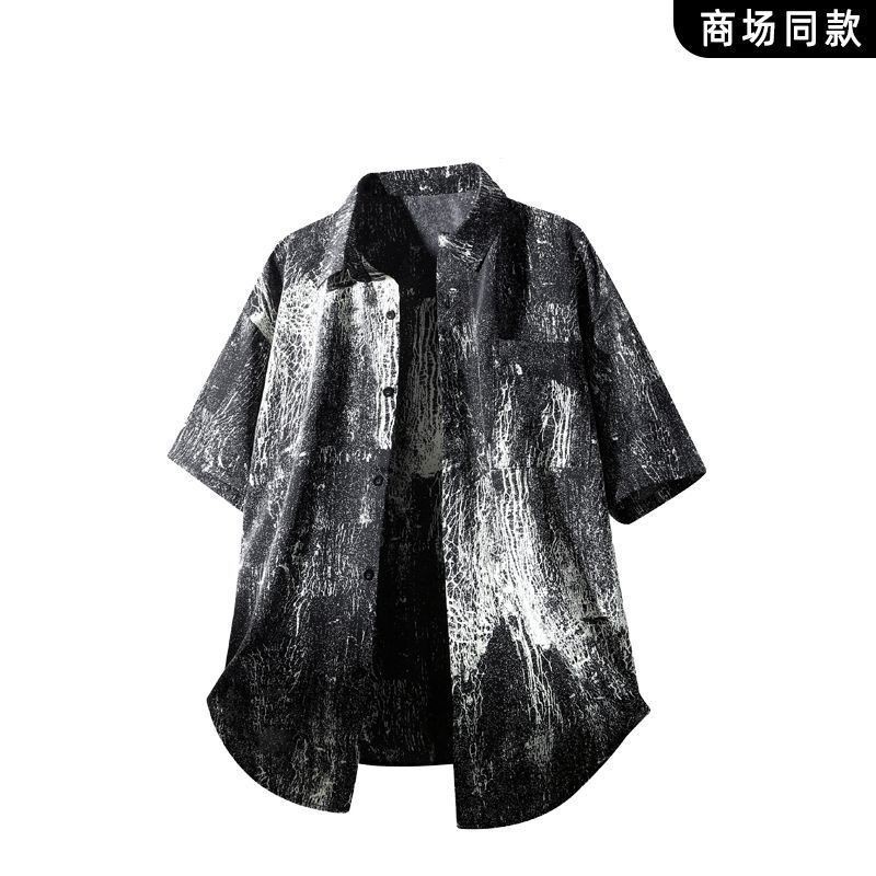 Tie-Dye Mỏng Phong Cách Ice Silk Thoáng Mát Tay Ngắn Áo Khoác Mỹ Mùa Hè Dạo Phố Mặc Áo Sơ Mi Dáng Rộng Ruffian Đẹp Trai