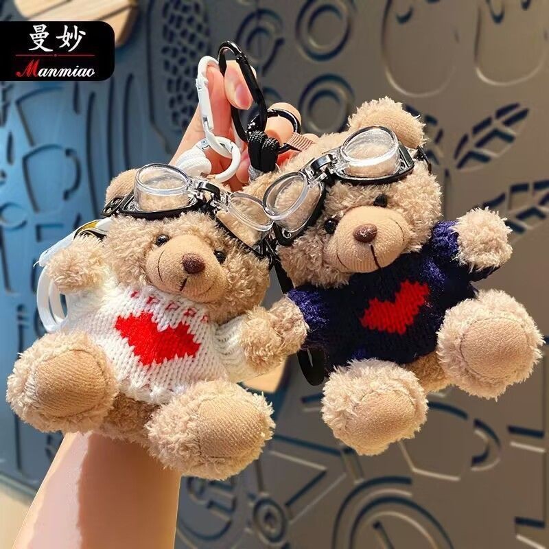 Đan Áo Len Gấu Móc Khóa Sang Trọng Búp Bê Cặp Đôi Dễ Thương Quà Tặng Mặt Dây Chuyền Phụ Kiện