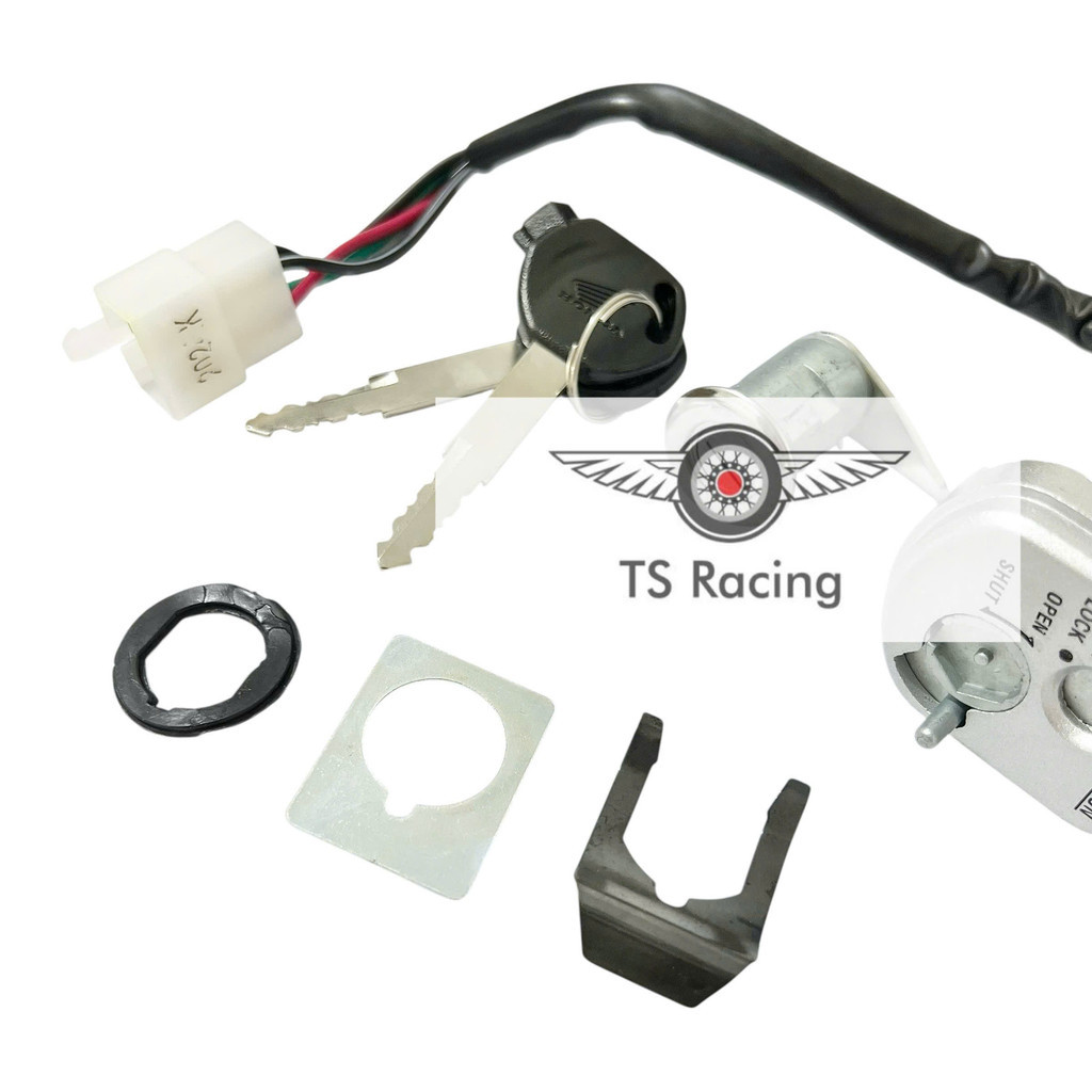 Bộ ổ khoá trước sau (Vuông) wave rs - wave a - wave s100