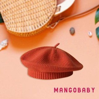MG-Baby Bé Trai Bé Gái Mũ Nồi Vintage Màu Trơn Mũ Dệt Kim Thường Ngày Cho Bé Cho Mùa Xuân Thu