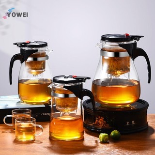 YOWEI Dày Thủy Tinh Chịu Nhiệt Ấm Trà Bộ Lọc Trà Trà Thơm Trà Lọc Trà Ấm Trà Homeware VN