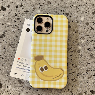 Ốp bảo vệ hai trong một họa tiết chuối ca rô cho iPhone 11 12pro 13promax 15pro 15promax 14 14promax 14pro 16 pro max 16 plus ốp bảo vệ hai trong một