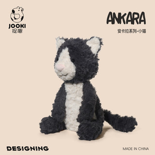 Ankala Cat Đồ chơi sang trọng Búp bê dễ thương Búp bê làm dịu món quà sinh nhật