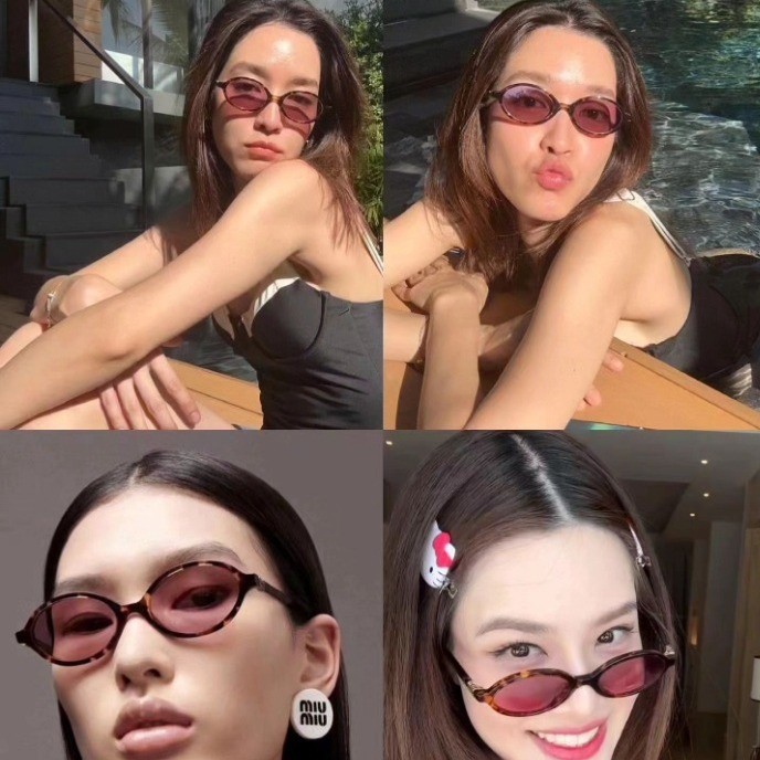 Kính mắt thời trang nam nữ form bầu dục tiểu thư sang chảnh cá tính chống tia UV bảo vệ mắt 619