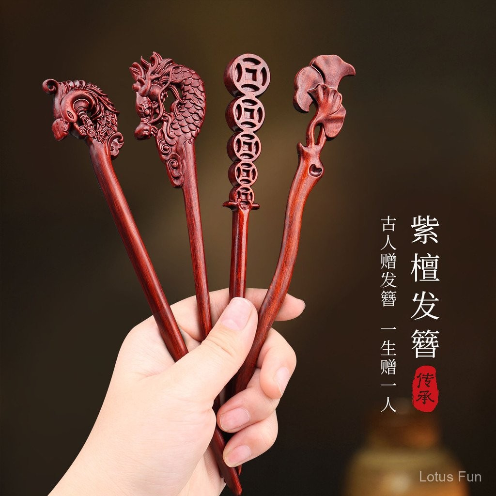Meimuxi Kẹp tóc lá mơ chạm khắc gỗ đàn hương tím cho phụ nữ, phong cách Trung Quốc mới, cá tính cổ điển, thiết bị tạo búi tóc cao cấp thực tế, phụ kiện trang phục cổ xưa Hanfu Cheongsam, trang sức tóc cho phụ nữ