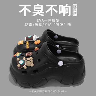 Briquettes Lỗ Giày Nữ Mùa Hè Ngoài Mặc Chống Trơn Trượt Chống Trơn Nhọn Cao Gót EVA Đế Dày Ngón Chân Dép