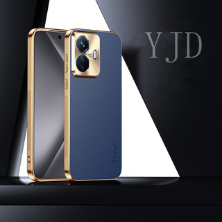 Ốp Lưng Cho Vivo Y77 Da Chính Hãng Cao Cấp TPU Chống Rơi Vỏ Điện Thoại